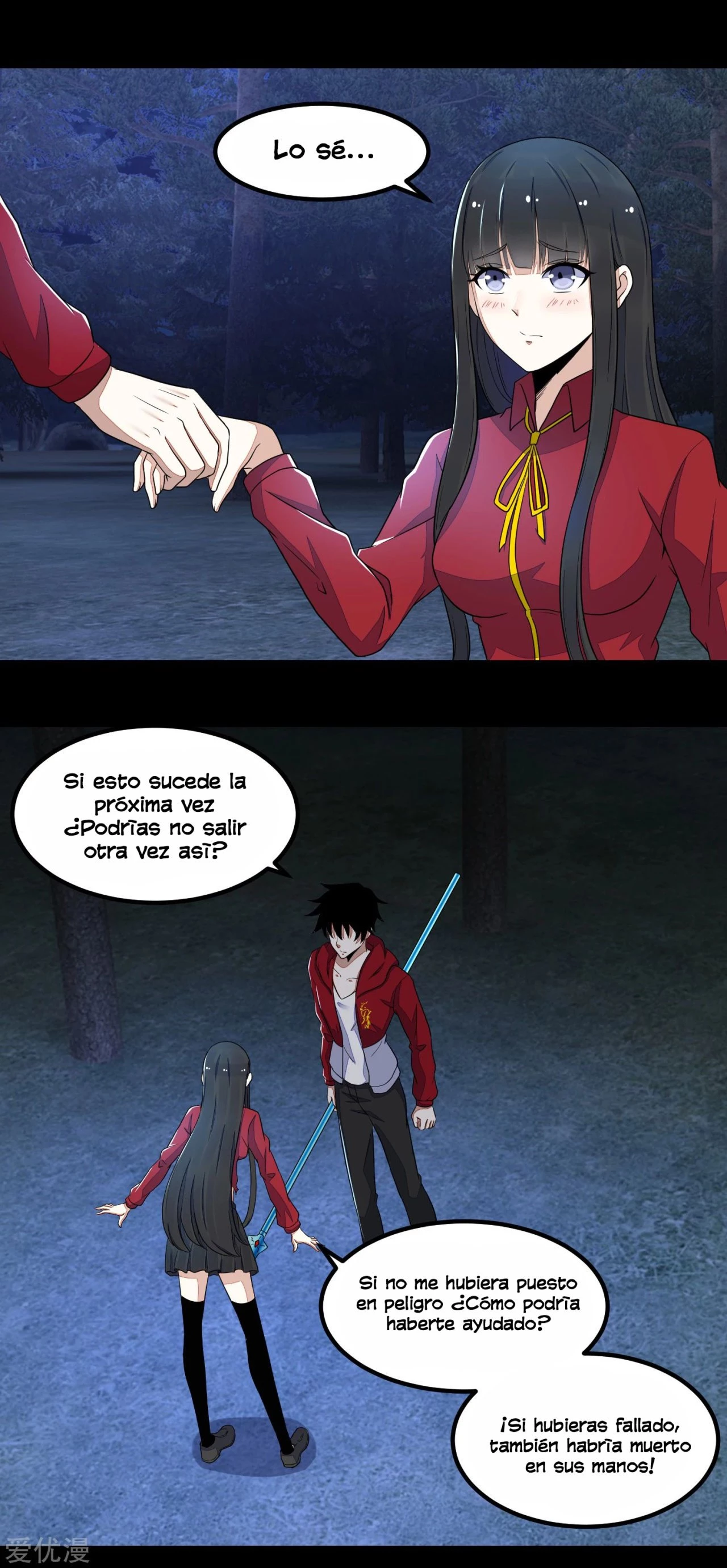 El rey del apocalipsis > Capitulo 105 > Page 181